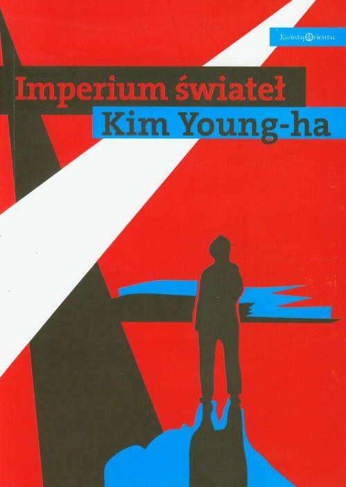Image of Imperium świateł