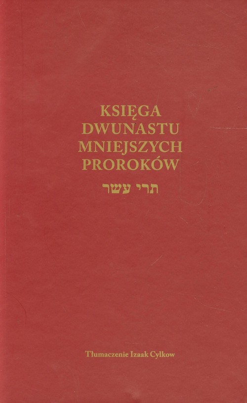 Image of Księga Dwunastu mniejszych proroków