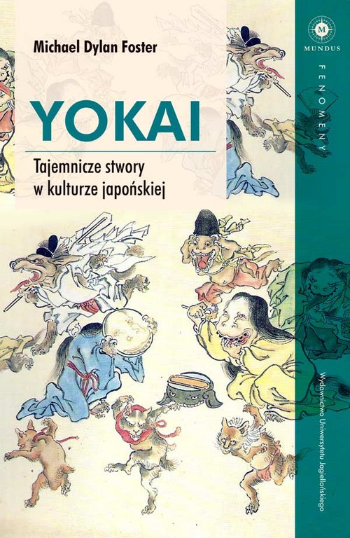 Image of Yokai Tajemnicze stwory w kulturze japońskiej