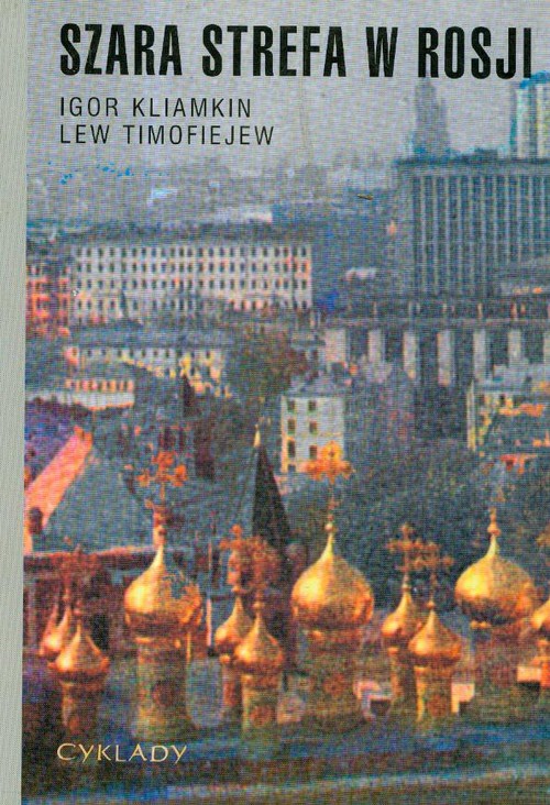 Image of Szara strefa w Rosji