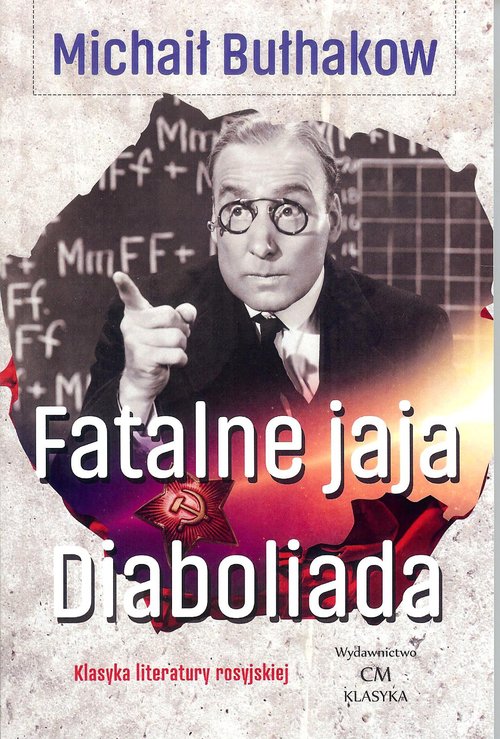 Image of Fatalne jaja Diaboliada