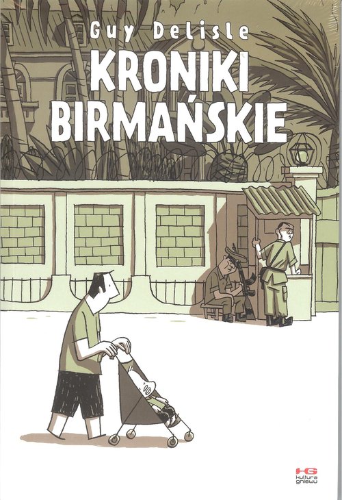Image of Kroniki birmańskie