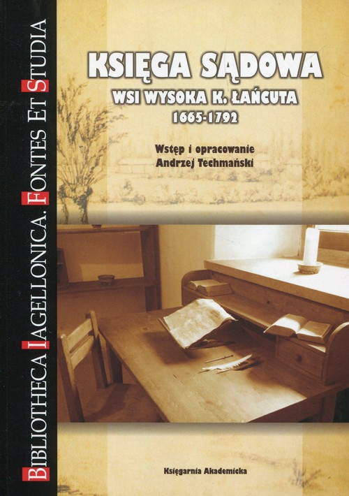 Image of Księga sądowa wsi Wysoka k. Łańcuta 1665-1792