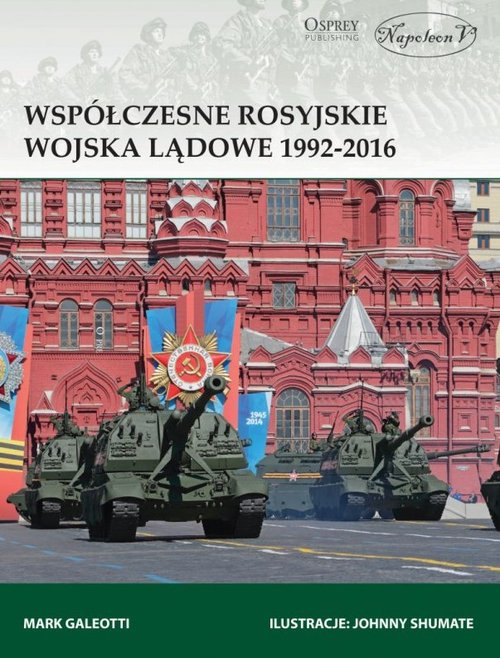Image of Współczesne rosyjskie wojska lądowe 1992-2016