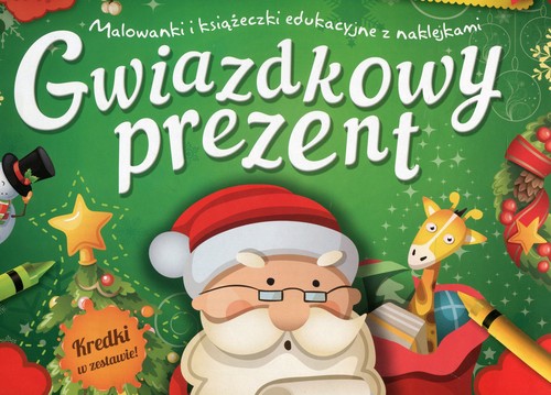Image of Gwiazdkowy prezent Teczka