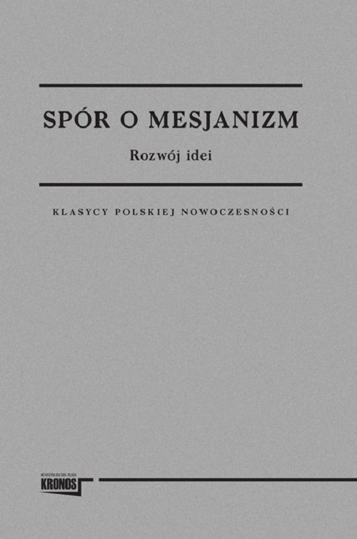 Image of Spór o mesjanizm 1-2 tomy Recepcja krytyczna