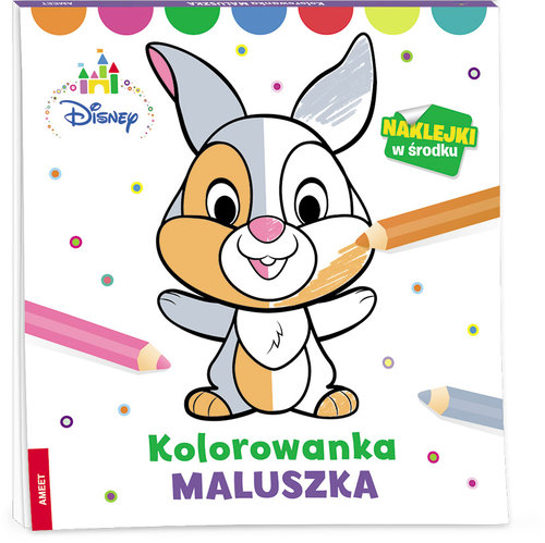 Image of Kolorowanka maluszka
