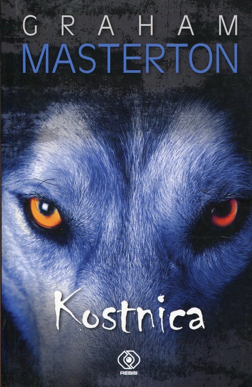 Image of Kostnica