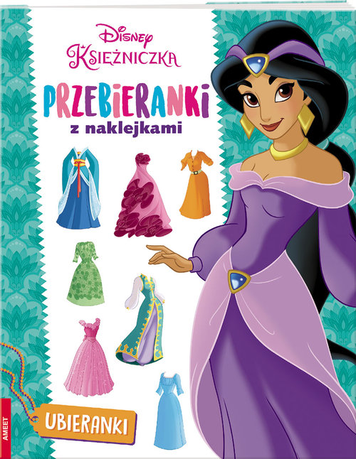 Image of Disney Księżniczka Przebieranki z naklejkami TRA-2