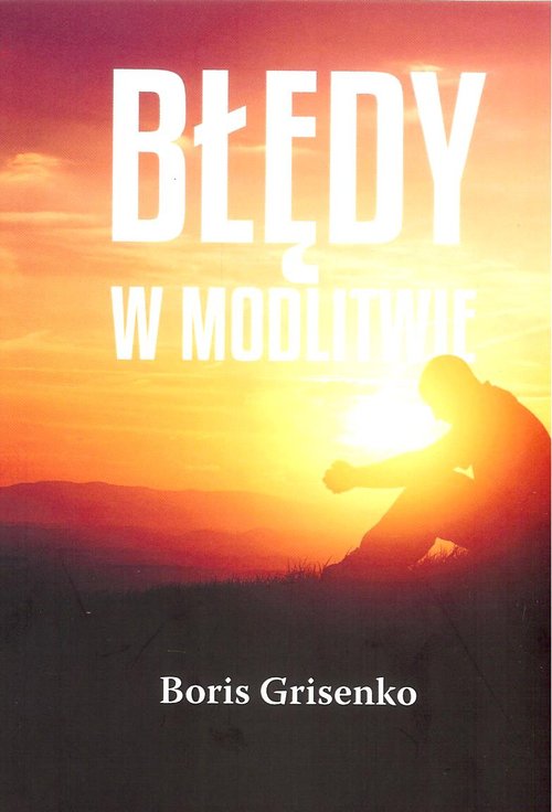 Image of Błędy w modlitwie