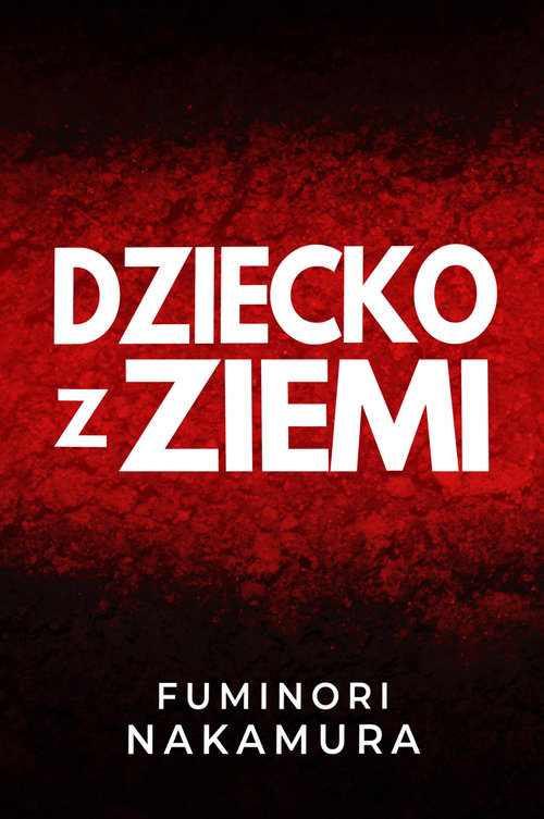 Image of Dziecko z Ziemi