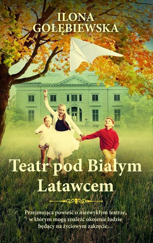 Image of Teatr pod Białym Latawcem