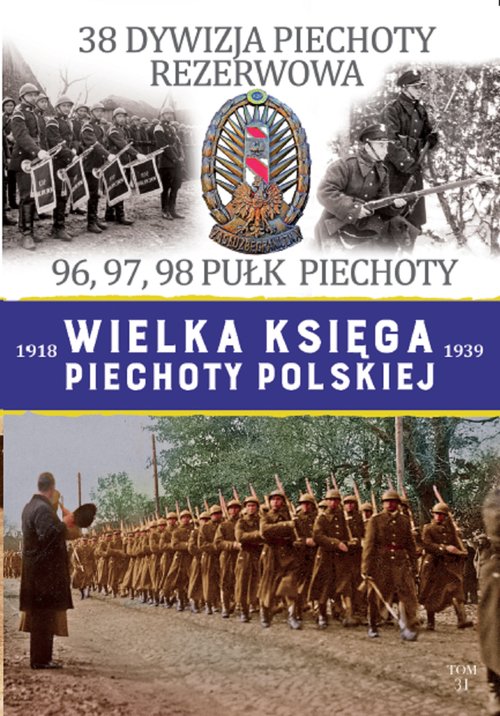 Image of Korpus Ochrony Pogranicza część 1