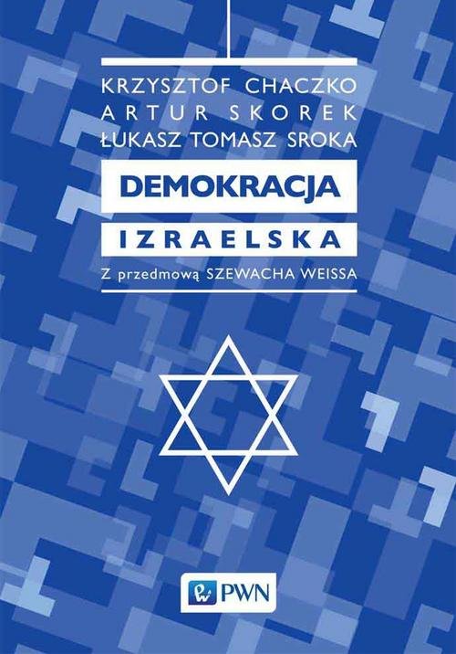 Image of Demokracja izraelska