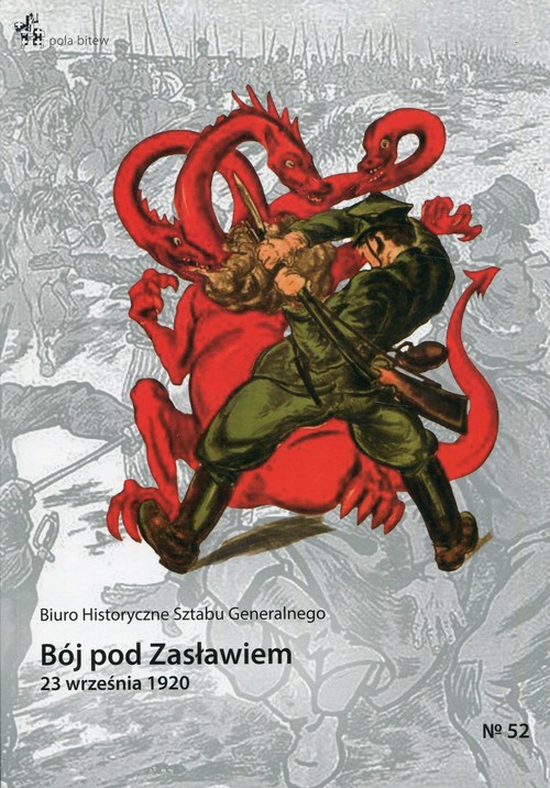 Image of Bój pod Zasławiem 23 września 1920