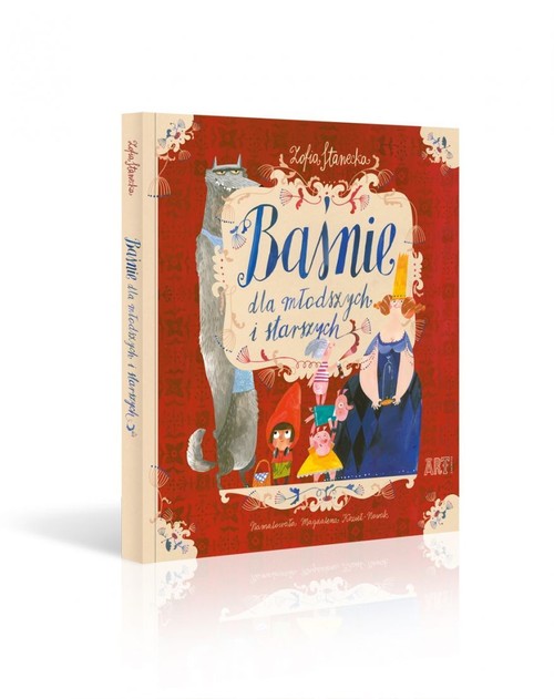 Image of Baśnie dla młodszych i starszych