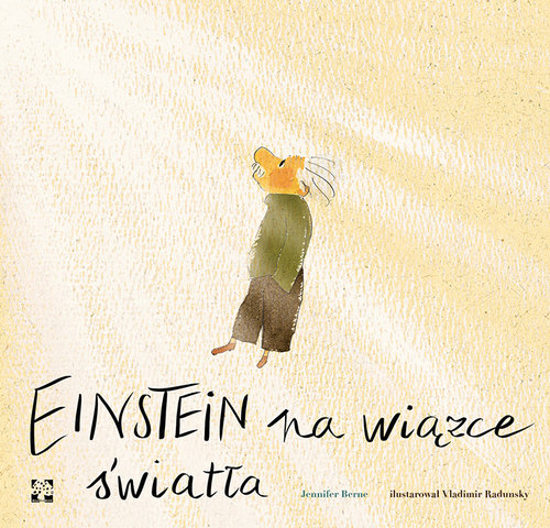 Image of Einstein na wiązce światła