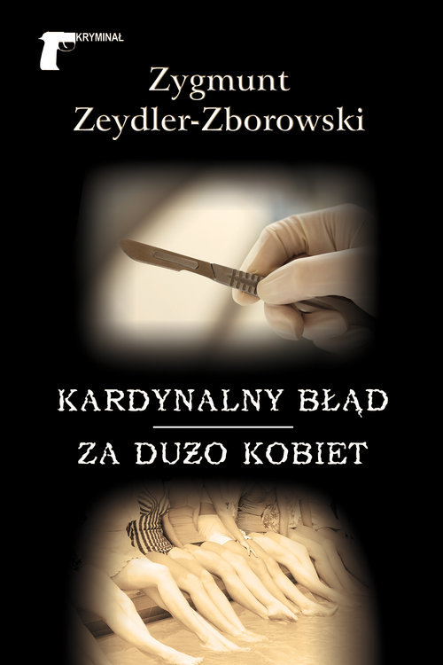 Image of Kardynalny błąd / Za dużo kobiet