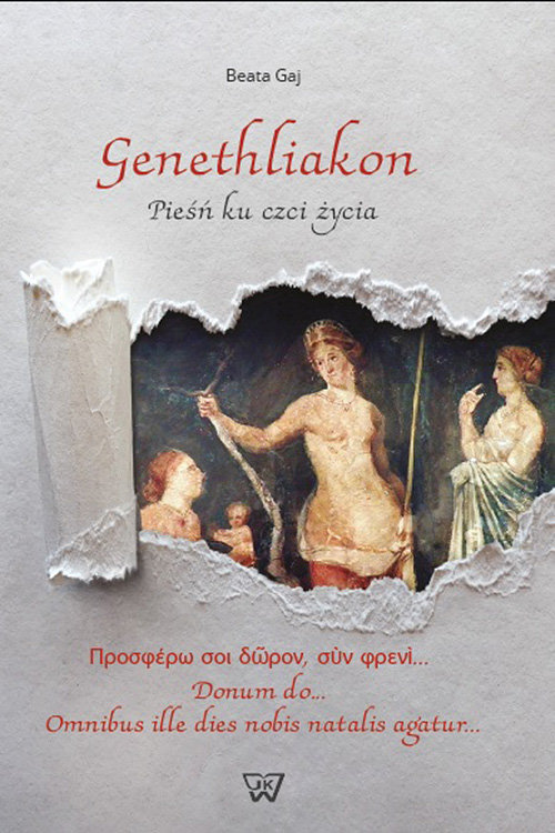 Image of Genethliakon Pieśń ku czci życia