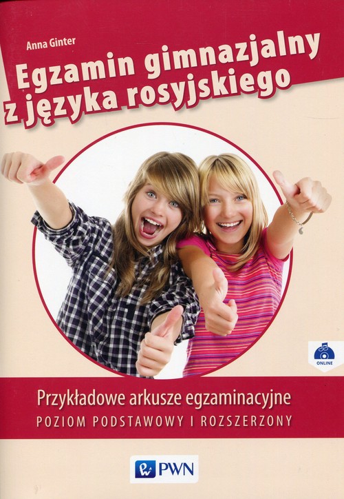 Image of Egzamin gimnazjalny z języka rosyjskiego Poziom podstawowy i rozszerzony Przykładowe arkusze egzaminacyjne