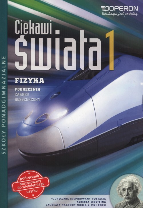 Image of Ciekawi świata 1 Fizyka Podręcznik Zakres rozszerzony Szkoły ponadgimnazjalne