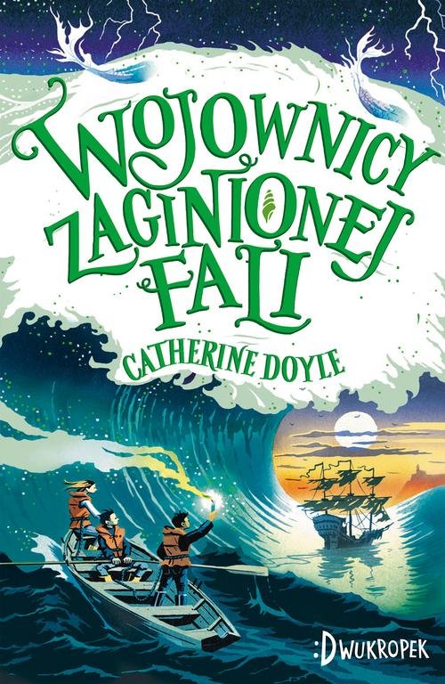 Image of Strażnik Burzy 2 Wojownicy zaginionej fali