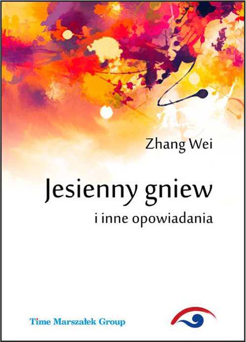Image of Jesienny gniew i inne opowiadania