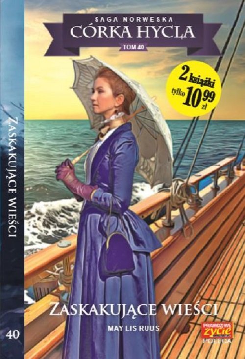 Image of Córka hycla Tom 40 Zaskakujące wieści