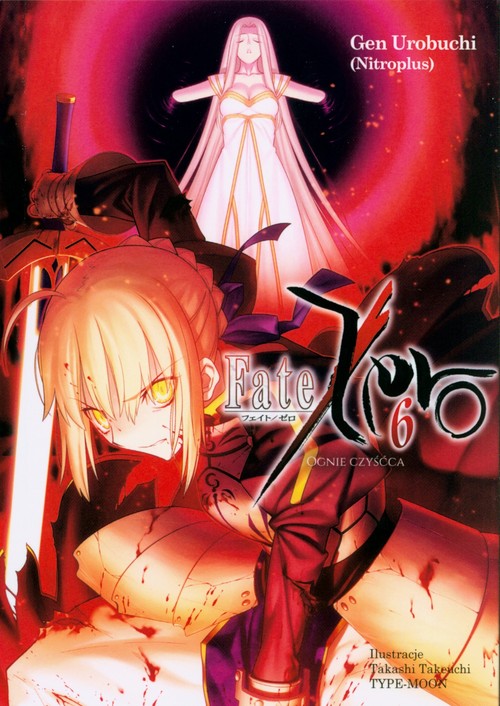 Image of Fate/Zero 6