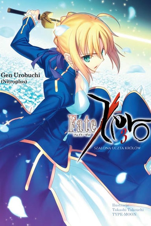 Image of Fate/Zero #03
