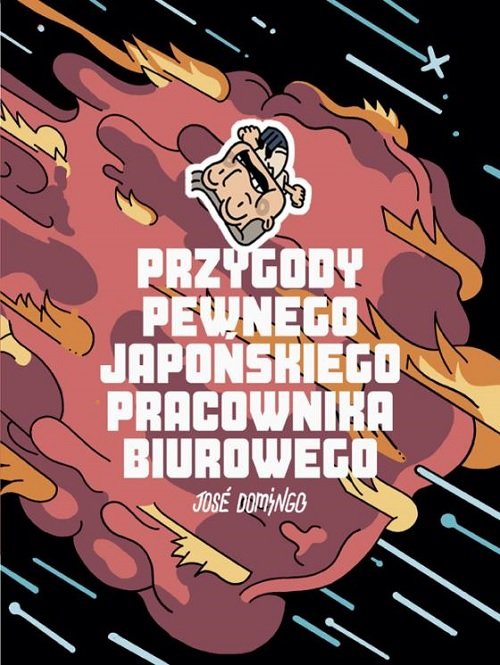 Image of Przygody pewnego japońskiego pracownika biurowego