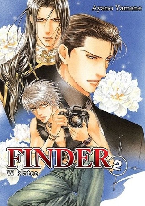 Image of Finder #02 W klatce