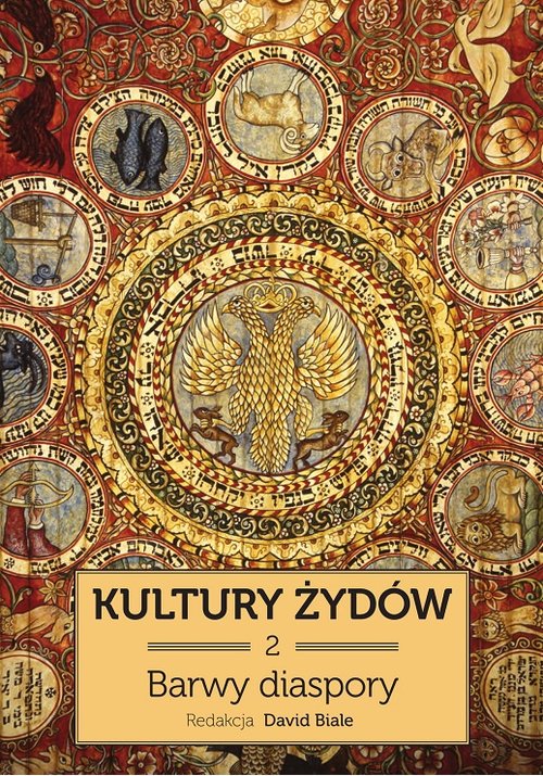 Image of Kultury Żydów Tom 2 Barwy diaspory