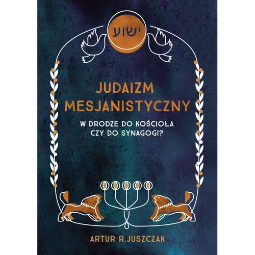 Image of Judaizm mesjanistyczny