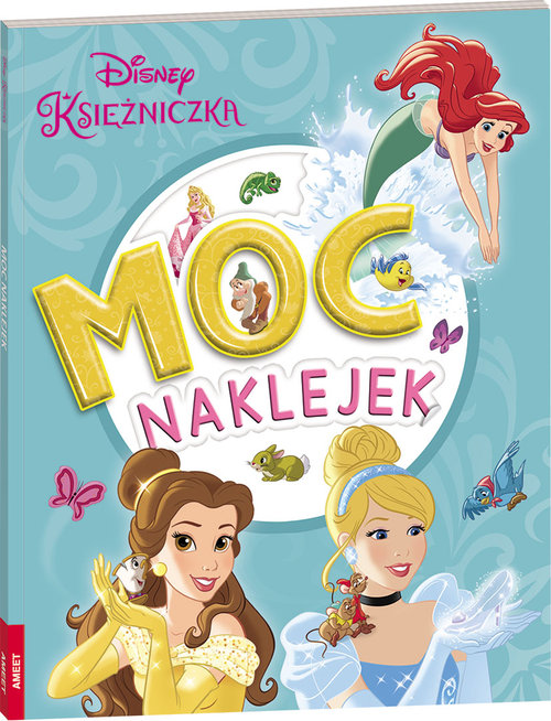 Image of Księżniczka Moc naklejek FBSB-2