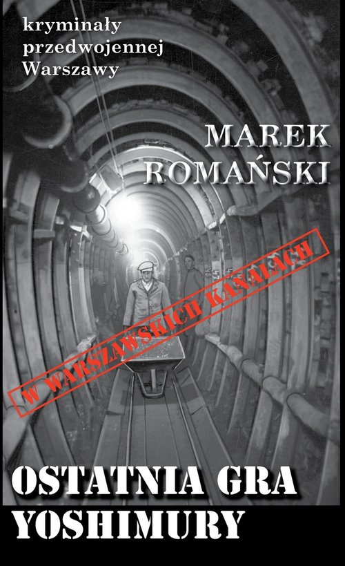 Image of Ostatnia gra Yoshimury