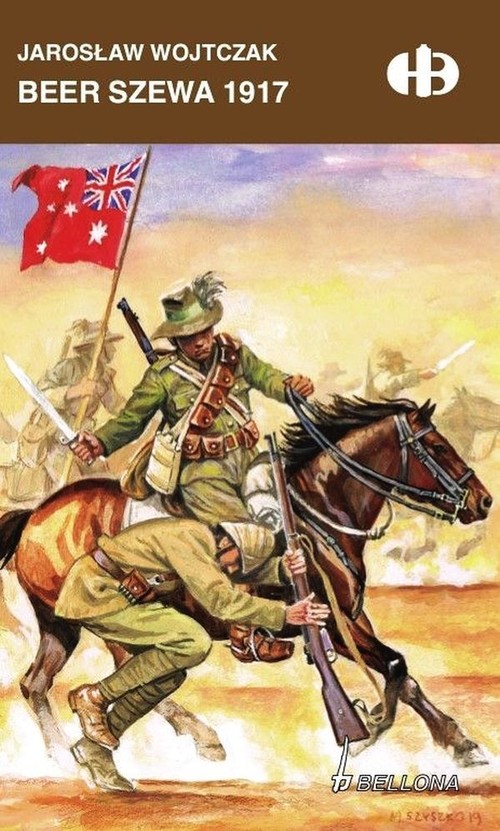 Image of Beer Szewa 1917