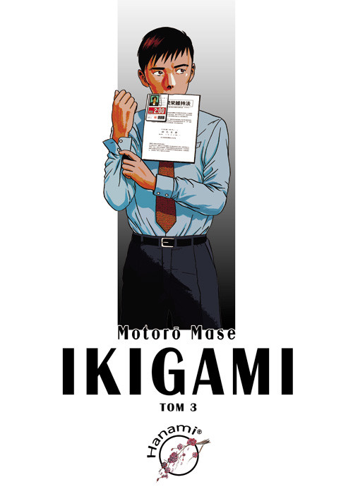 Image of Ikigami 3