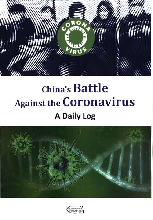 Image of China s Battle Against the Coronavirus: A Daily Log