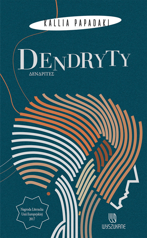 Image of Dendryty