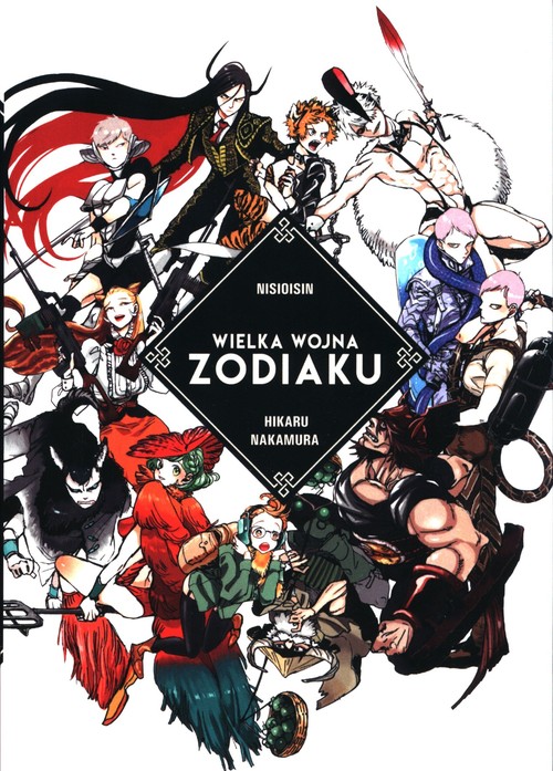 Image of Wielka Wojna Zodiaku