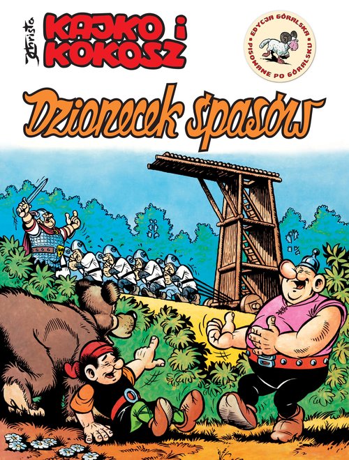 Image of Kajko i Kokosz Dzionecek śpasów