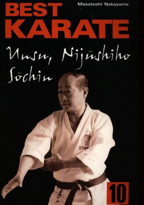 Image of Best Karate 10 Unsu Sochin Nijushiho