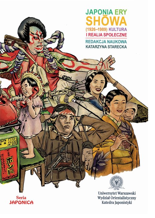 Image of Japonia ery Showa (1926-1989) Kultura i realia społeczne