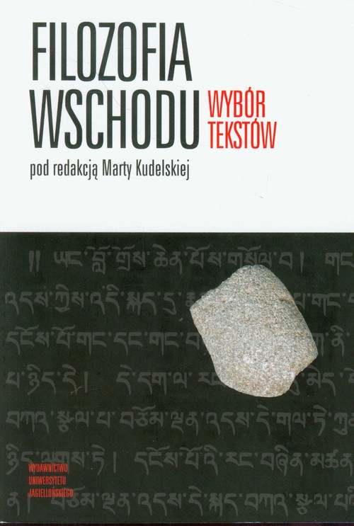 Image of Filozofia Wschodu Wybór tekstów