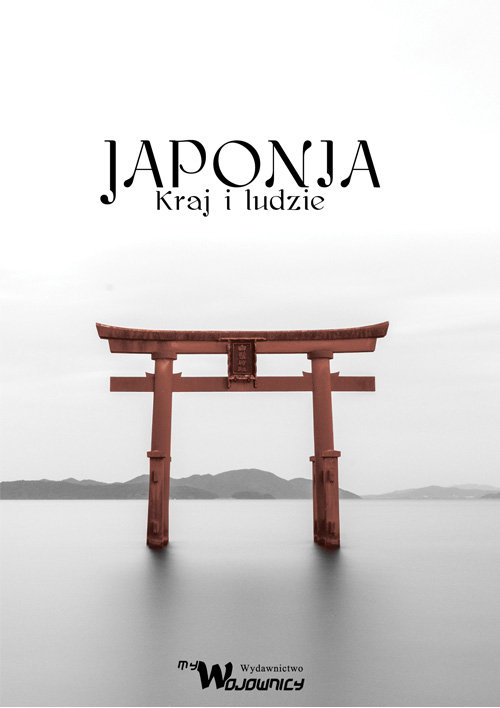 Image of Japonia Kraj i ludzie