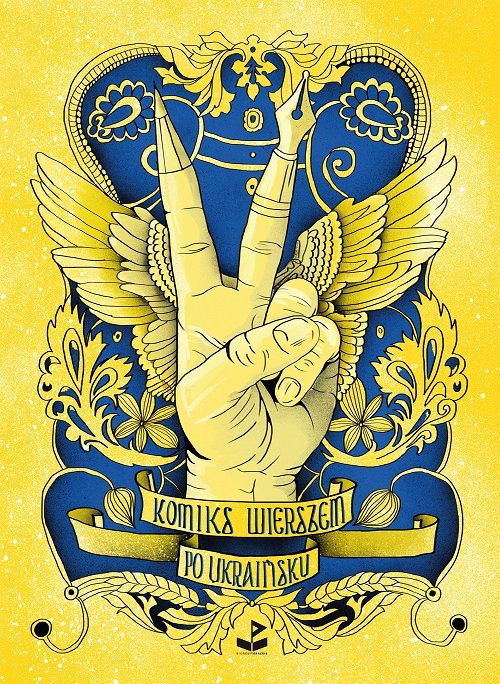 Image of Komiks wierszem po ukraińsku