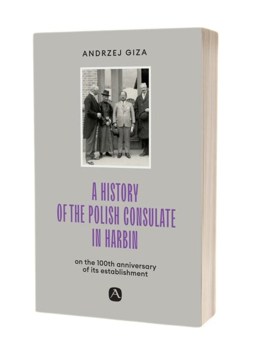 Image of A history of the Polish Consulate in Harbin