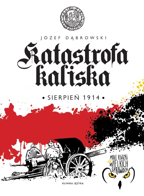 Image of Katastrofa kaliska