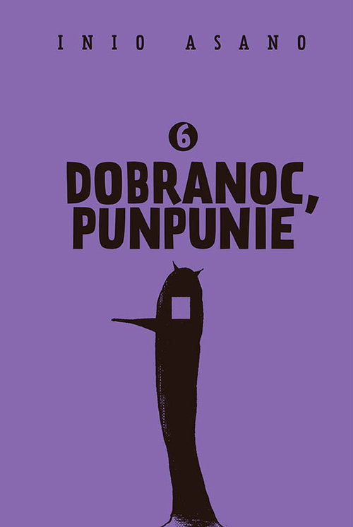 Image of Dobranoc Punpunie 6